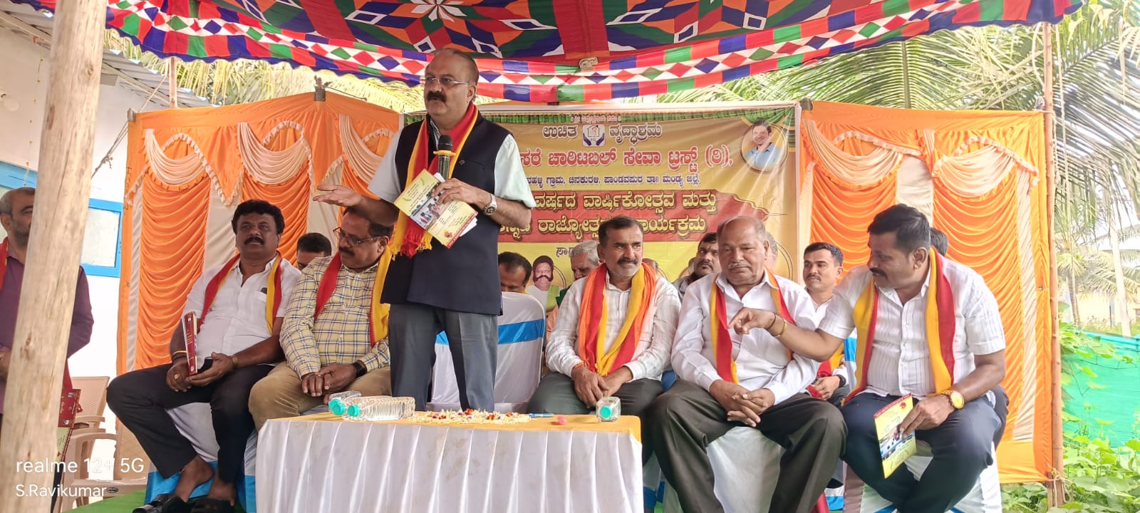 Click to view larger image